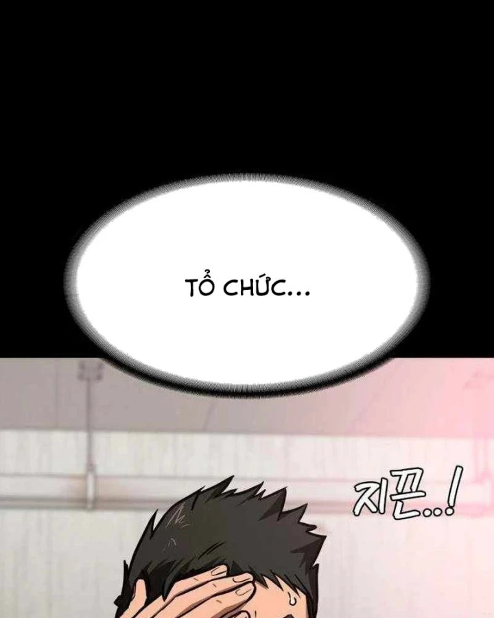 Nhân viên quèn của cục tình báo quốc gia Chapter 6 - 166