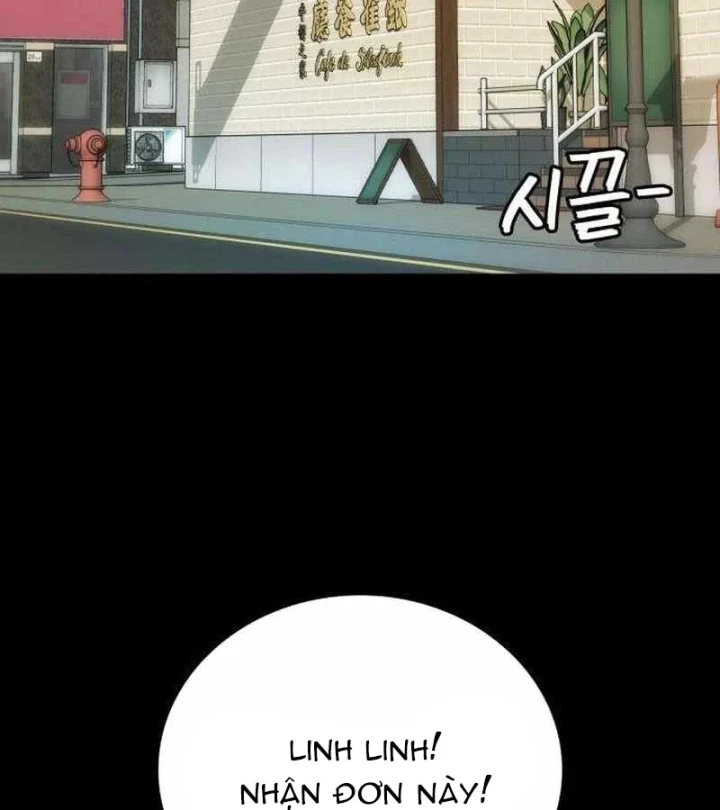 Nhân viên quèn của cục tình báo quốc gia Chapter 7 - 99