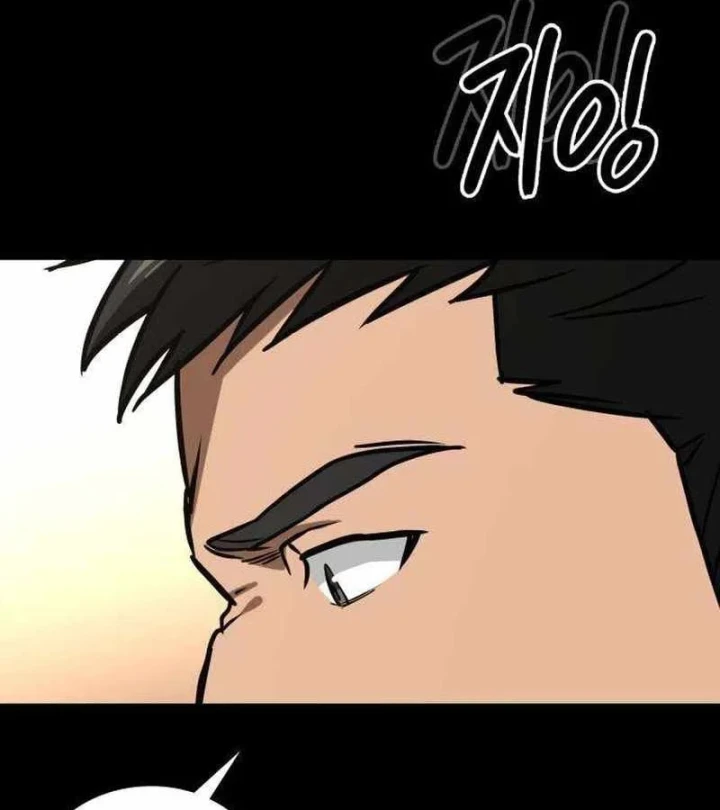 Nhân viên quèn của cục tình báo quốc gia Chapter 7 - 116