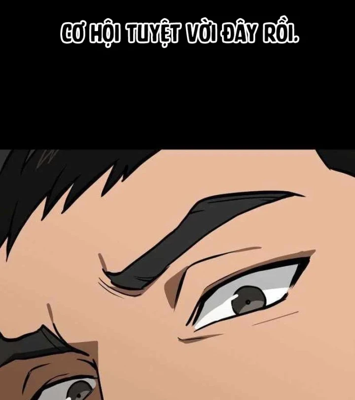 Nhân viên quèn của cục tình báo quốc gia Chapter 7 - 119