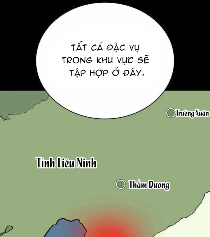 Nhân viên quèn của cục tình báo quốc gia Chapter 7 - 164