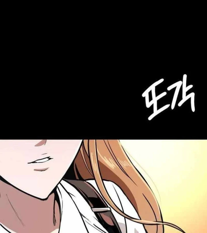 Nhân viên quèn của cục tình báo quốc gia Chapter 7 - 199