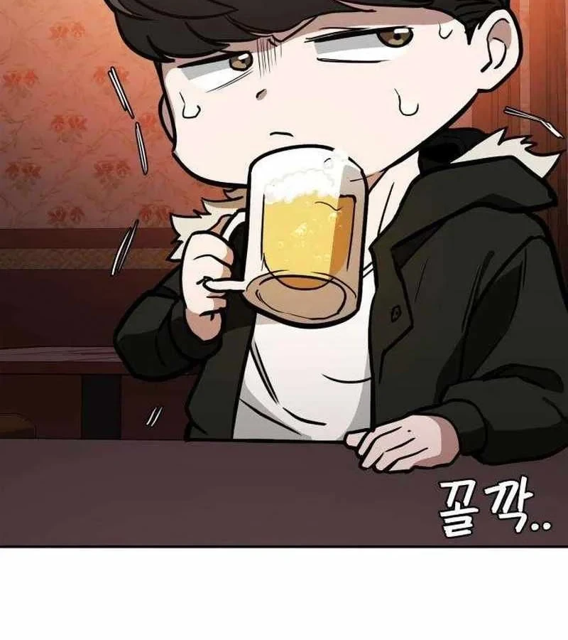 Nhân viên quèn của cục tình báo quốc gia Chapter 8 - 141