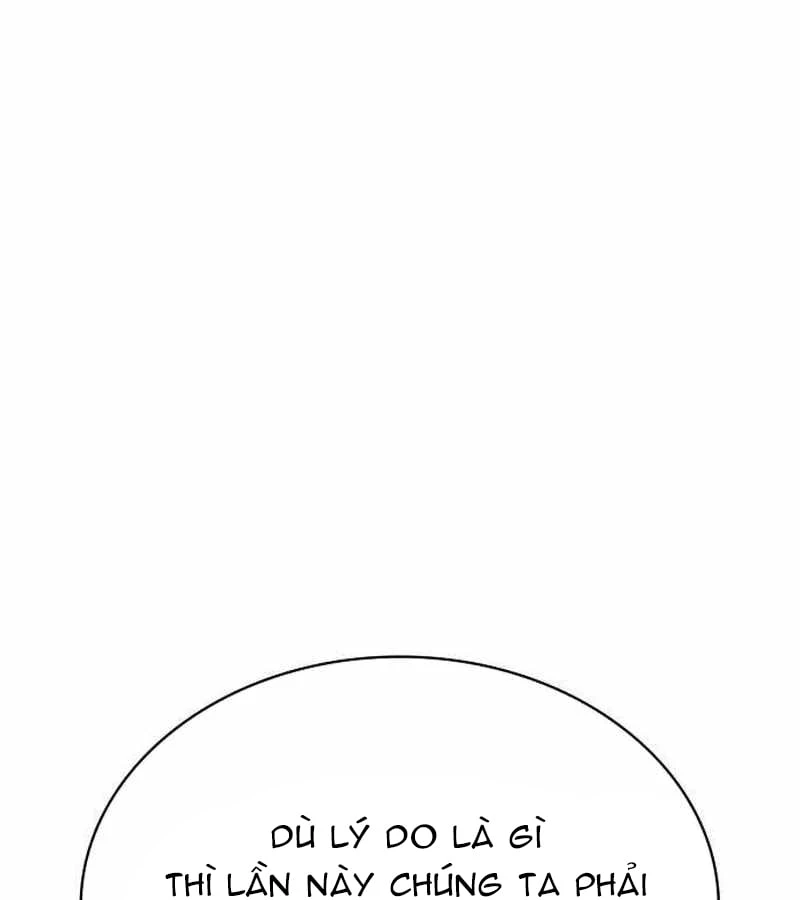 Nhân viên quèn của cục tình báo quốc gia Chapter 8 - 142