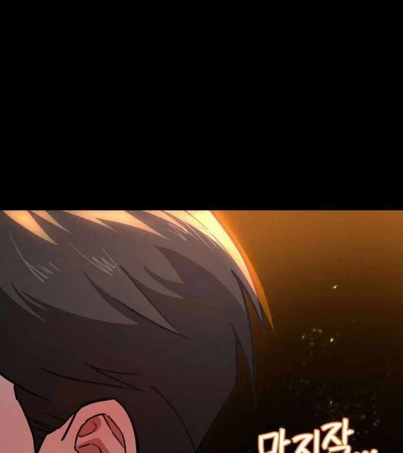 Nhân viên quèn của cục tình báo quốc gia Chapter 8 - 168