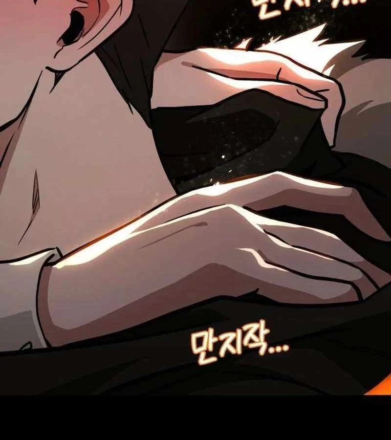 Nhân viên quèn của cục tình báo quốc gia Chapter 8 - 169