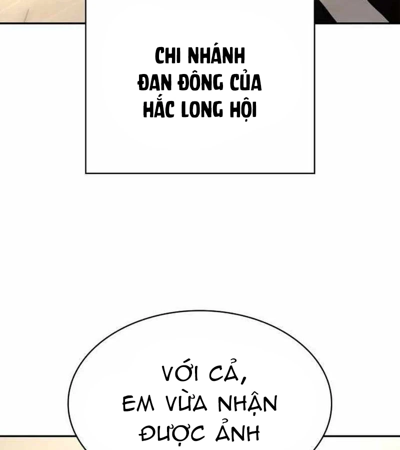 Nhân viên quèn của cục tình báo quốc gia Chapter 8 - 187