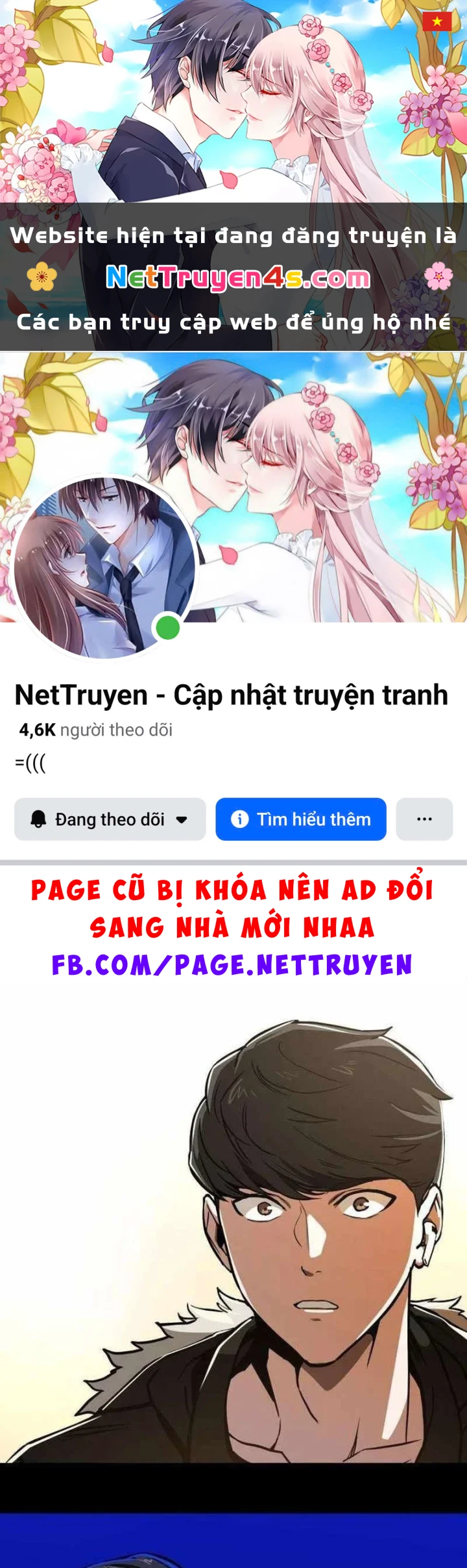 Nhân viên quèn của cục tình báo quốc gia Chapter 9 - 1