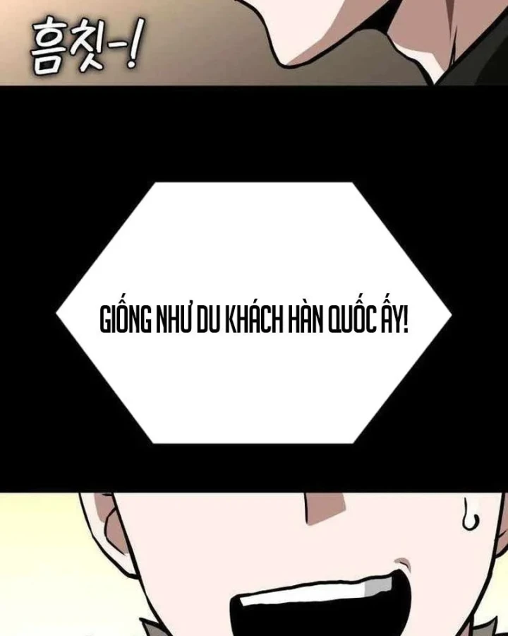 Nhân viên quèn của cục tình báo quốc gia Chapter 9 - 11