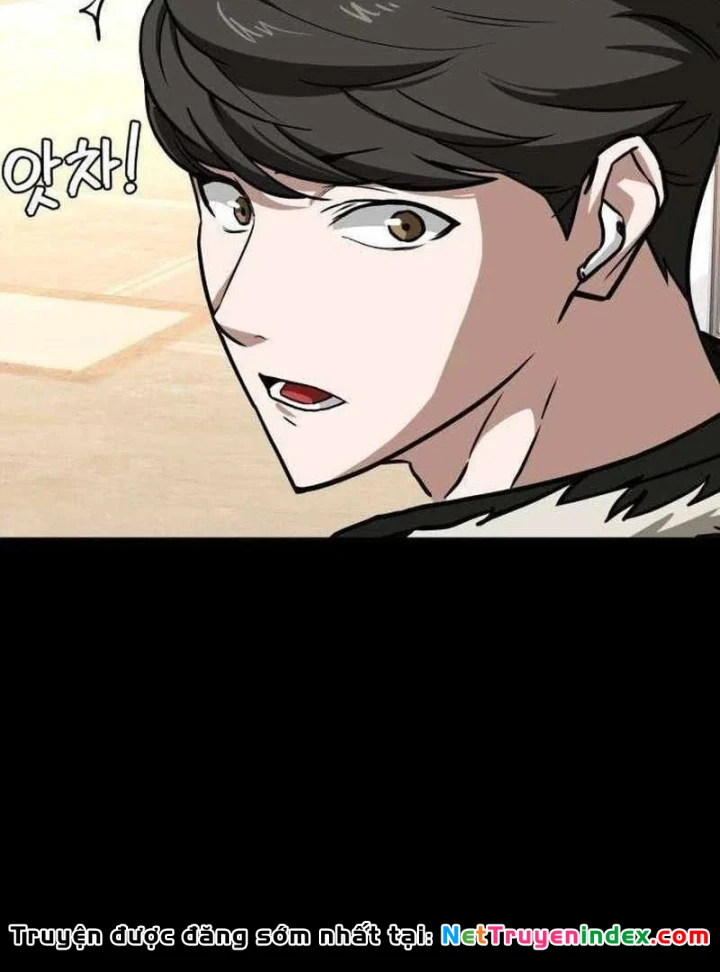 Nhân viên quèn của cục tình báo quốc gia Chapter 9 - 27