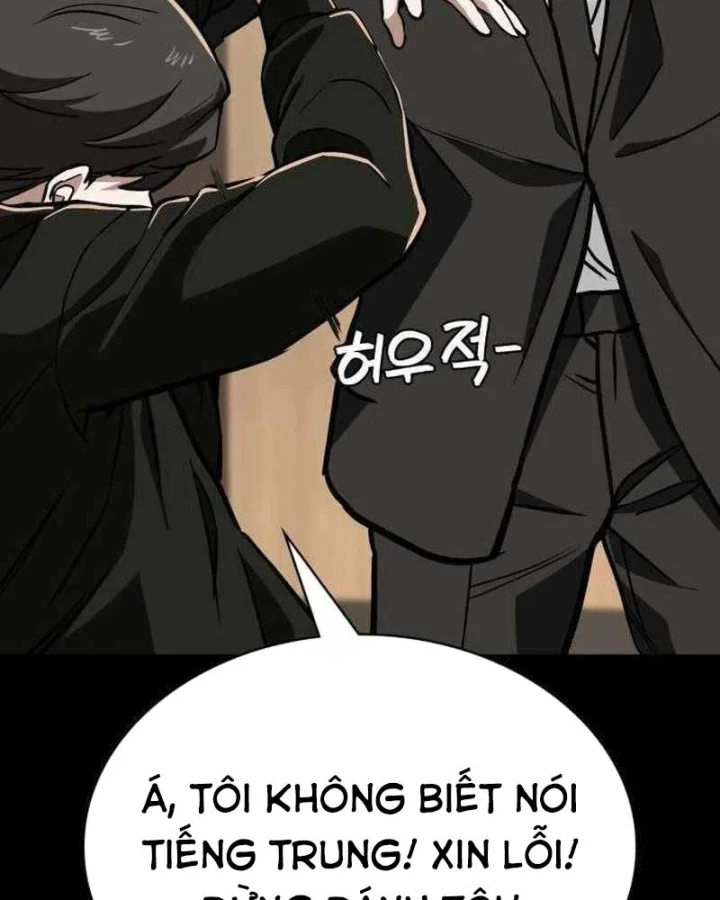 Nhân viên quèn của cục tình báo quốc gia Chapter 9 - 30