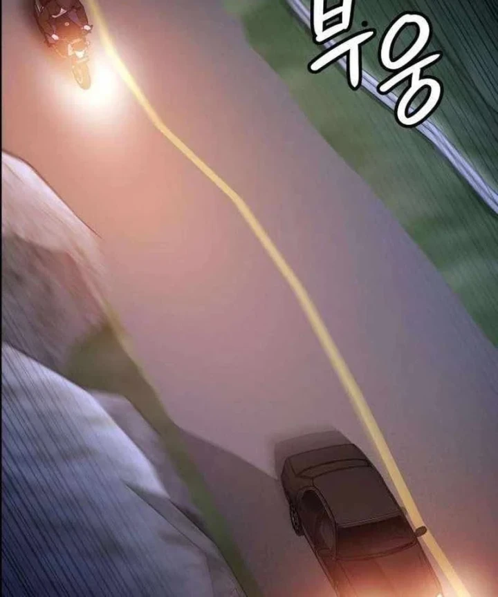 Nhân viên quèn của cục tình báo quốc gia Chapter 9 - 88