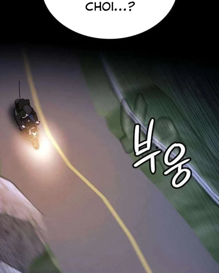 Nhân viên quèn của cục tình báo quốc gia Chapter 9 - 116