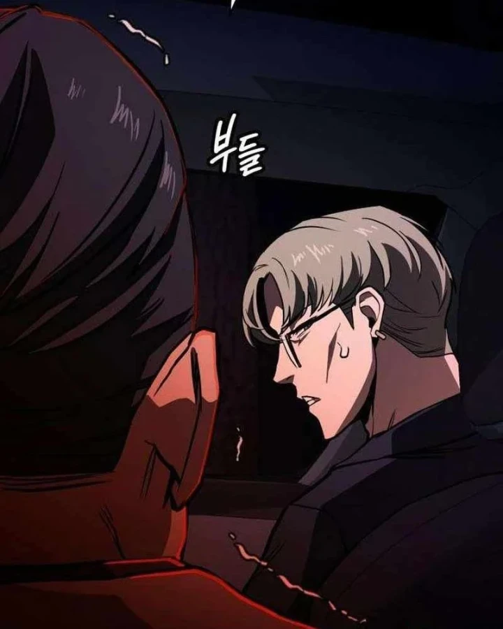 Nhân viên quèn của cục tình báo quốc gia Chapter 9 - 118