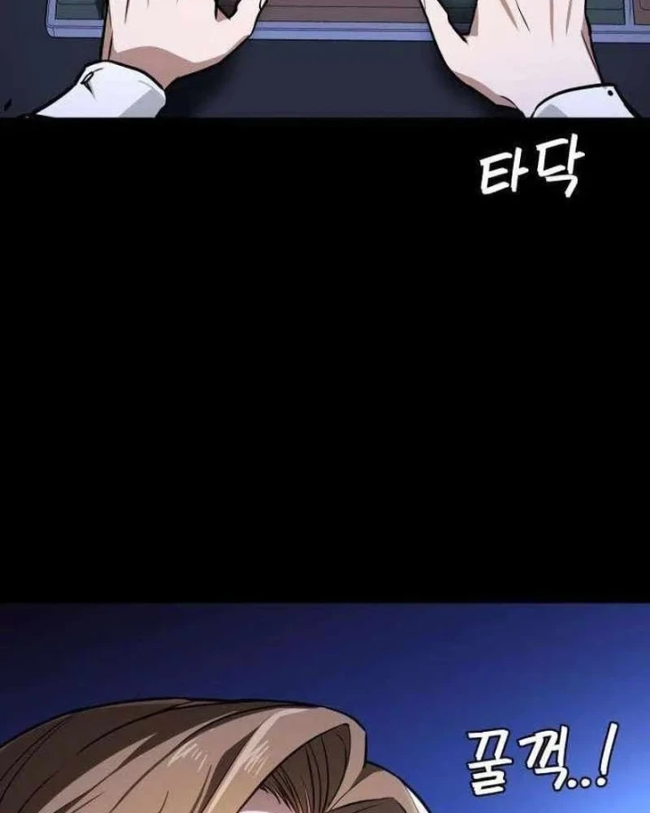 Nhân viên quèn của cục tình báo quốc gia Chapter 9 - 142