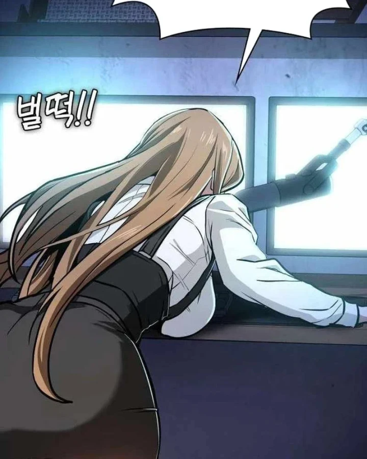 Nhân viên quèn của cục tình báo quốc gia Chapter 9 - 145