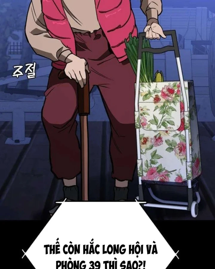 Nhân viên quèn của cục tình báo quốc gia Chapter 10 - 9