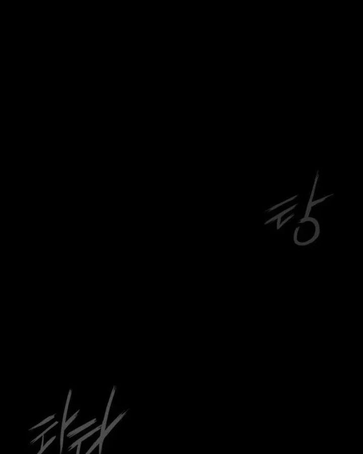 Nhân viên quèn của cục tình báo quốc gia Chapter 10 - 94