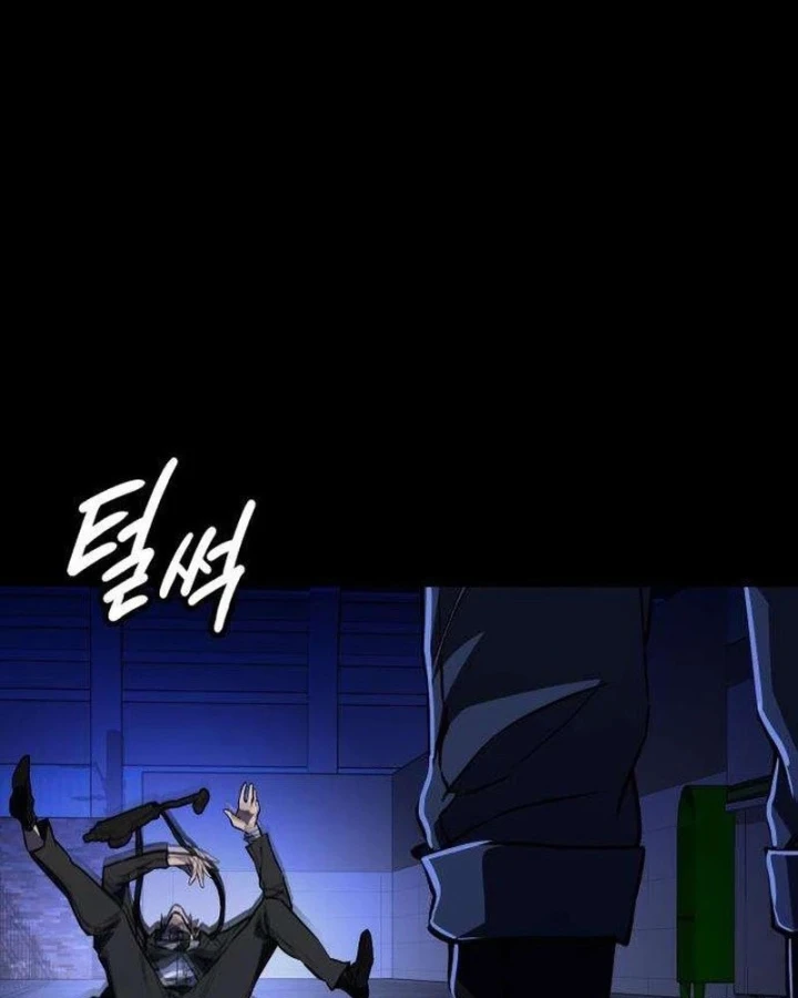 Nhân viên quèn của cục tình báo quốc gia Chapter 10 - 108