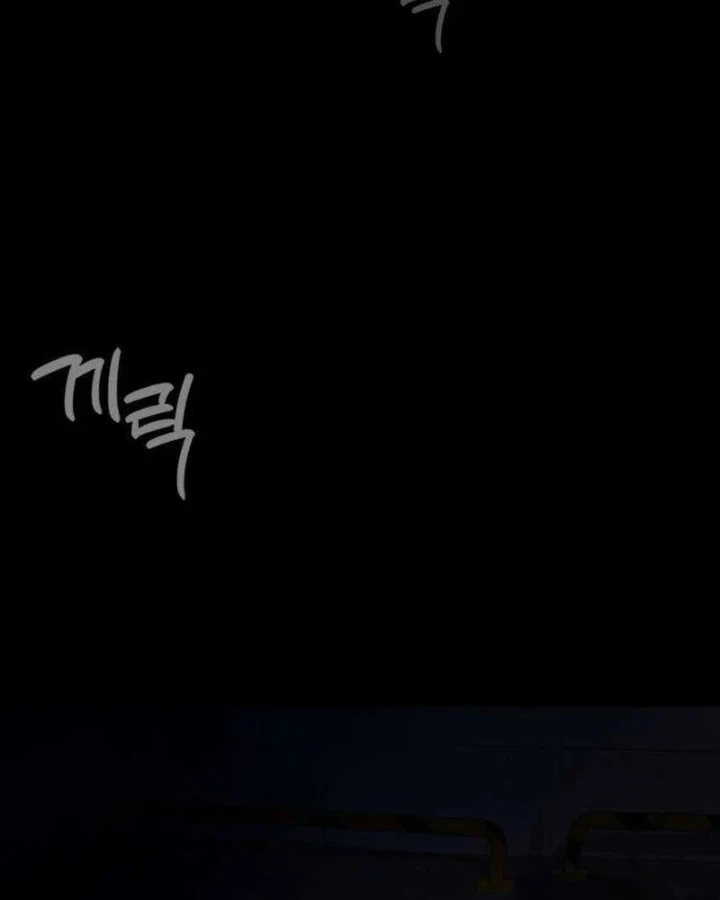 Nhân viên quèn của cục tình báo quốc gia Chapter 10 - 110