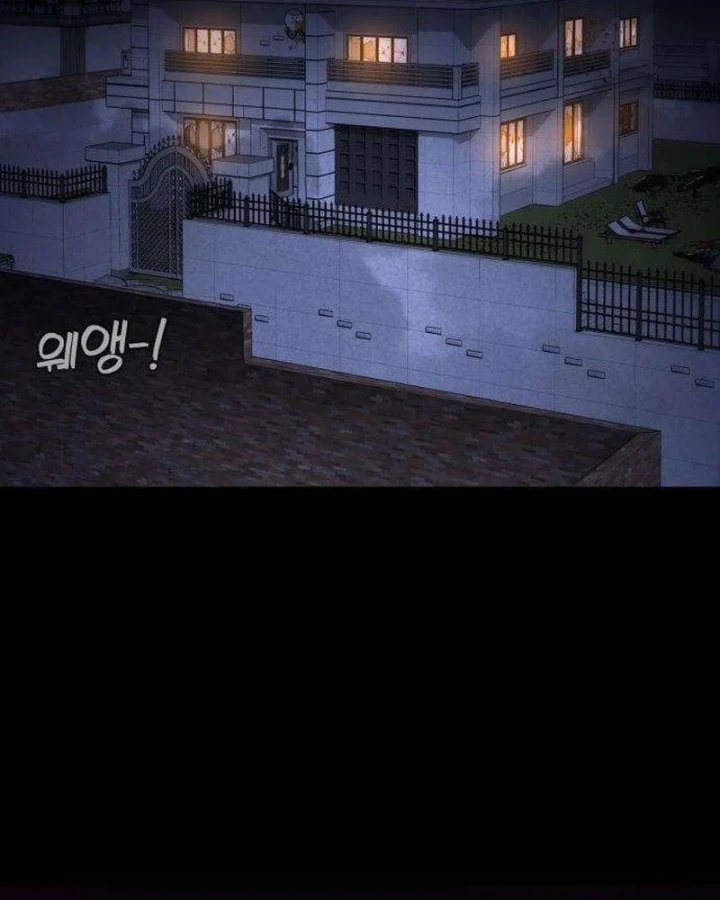 Nhân viên quèn của cục tình báo quốc gia Chapter 10 - 145