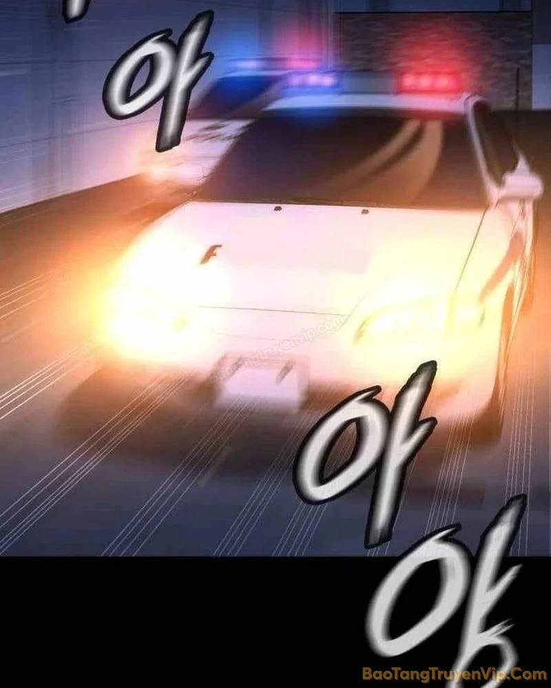 Nhân viên quèn của cục tình báo quốc gia Chapter 11 - 5