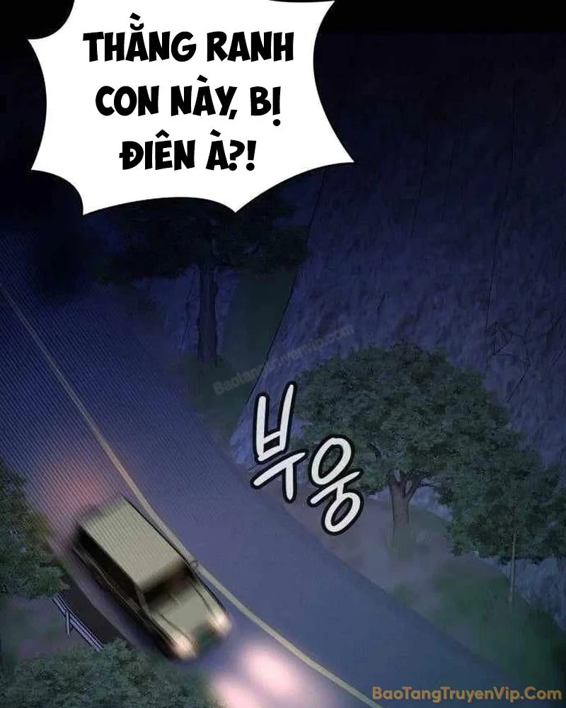 Nhân viên quèn của cục tình báo quốc gia Chapter 11 - 17