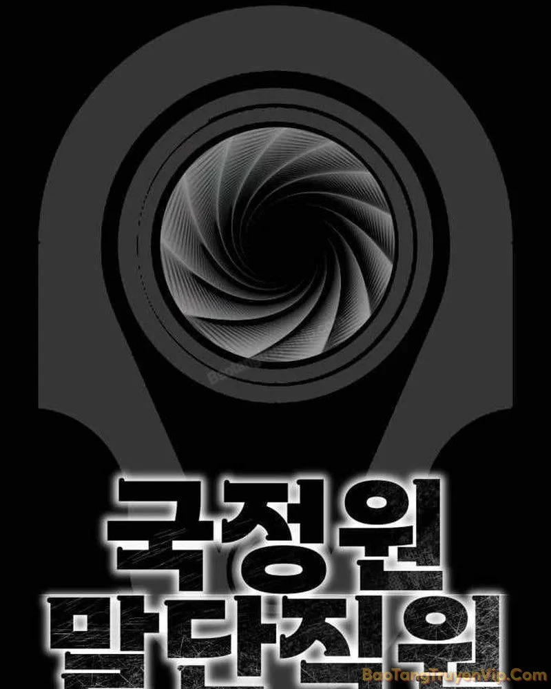 Nhân viên quèn của cục tình báo quốc gia Chapter 11 - 56