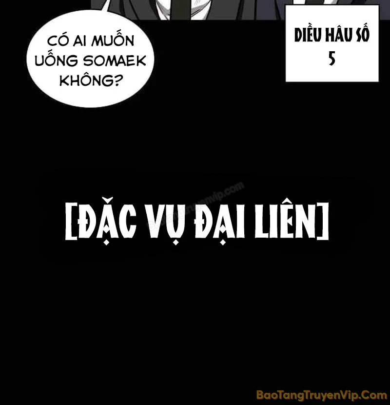 Nhân viên quèn của cục tình báo quốc gia Chapter 11 - 88