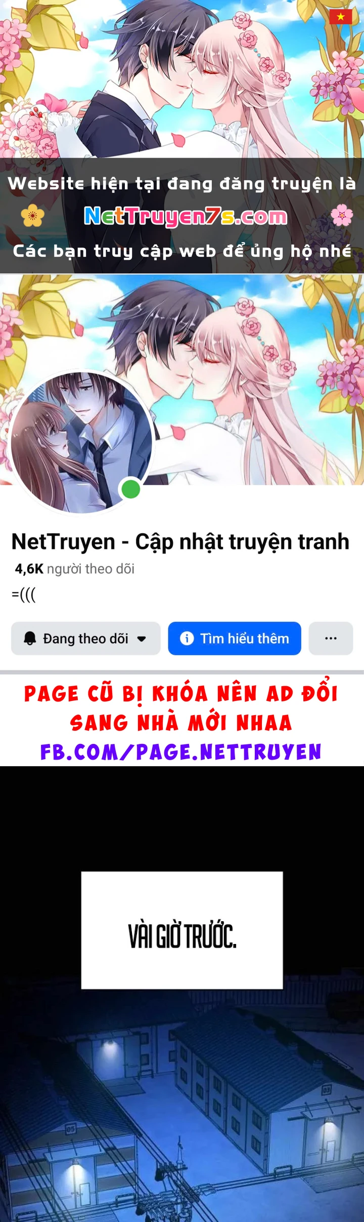 Nhân viên quèn của cục tình báo quốc gia Chapter 13 - 1