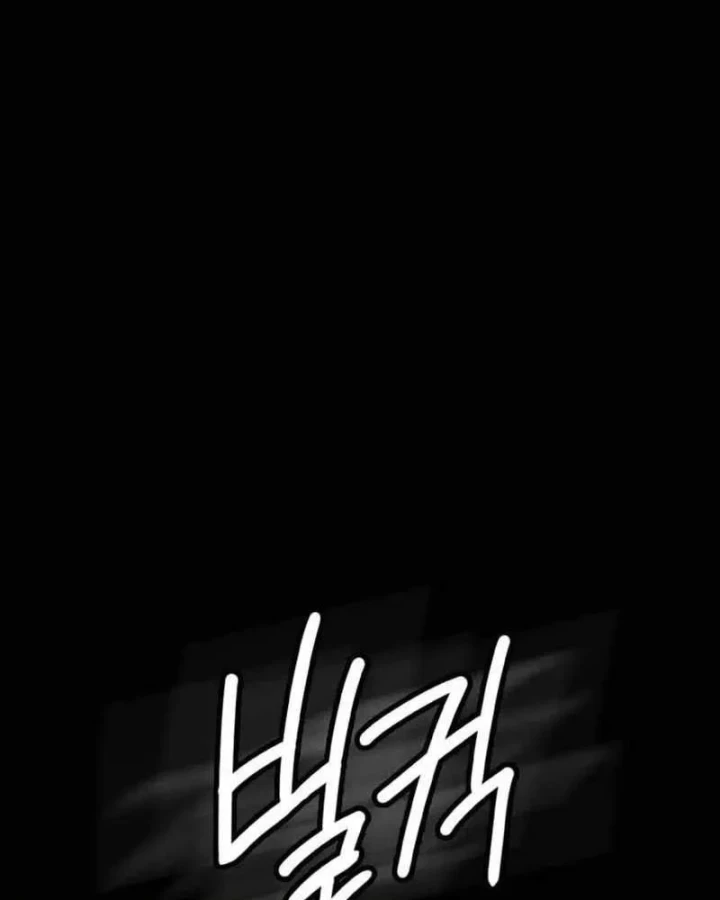 Nhân viên quèn của cục tình báo quốc gia Chapter 13 - 39