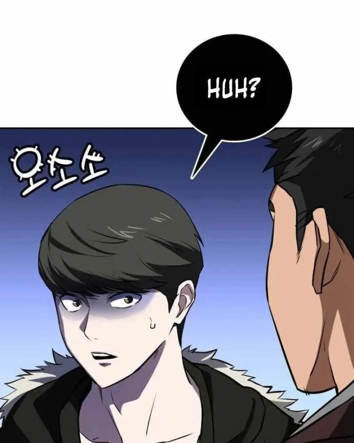 Nhân viên quèn của cục tình báo quốc gia Chapter 13 - 116