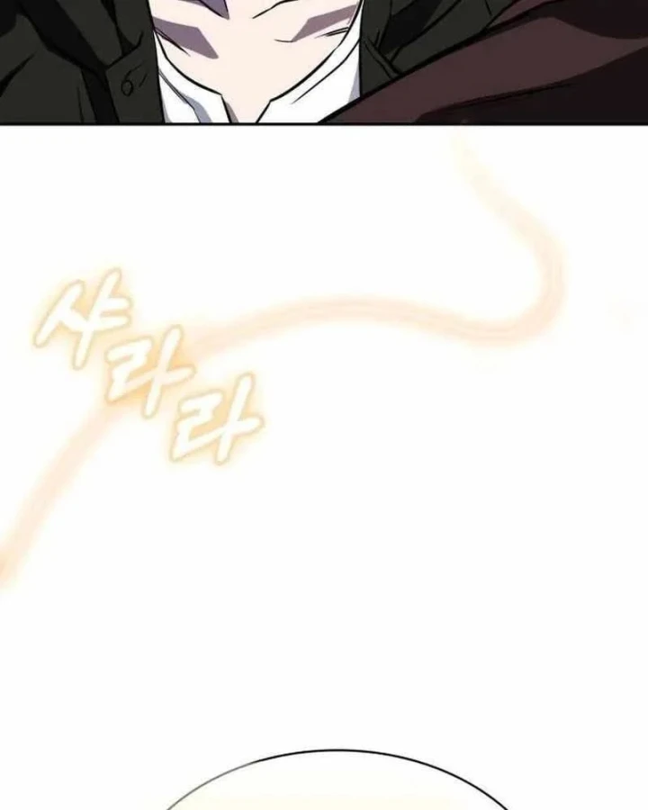 Nhân viên quèn của cục tình báo quốc gia Chapter 13 - 117