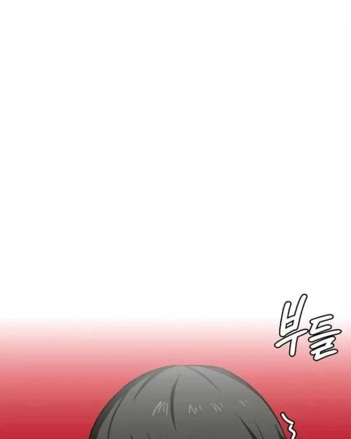 Nhân viên quèn của cục tình báo quốc gia Chapter 13 - 138