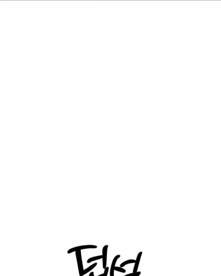 Nhân viên quèn của cục tình báo quốc gia Chapter 13 - 146