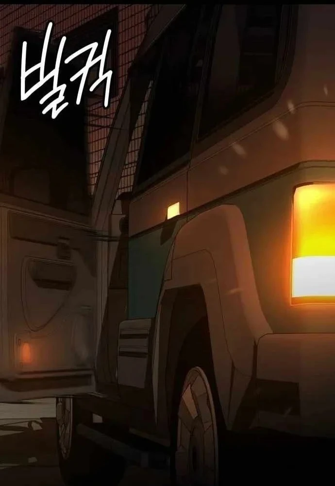 Nhân viên quèn của cục tình báo quốc gia Chapter 14 - 48