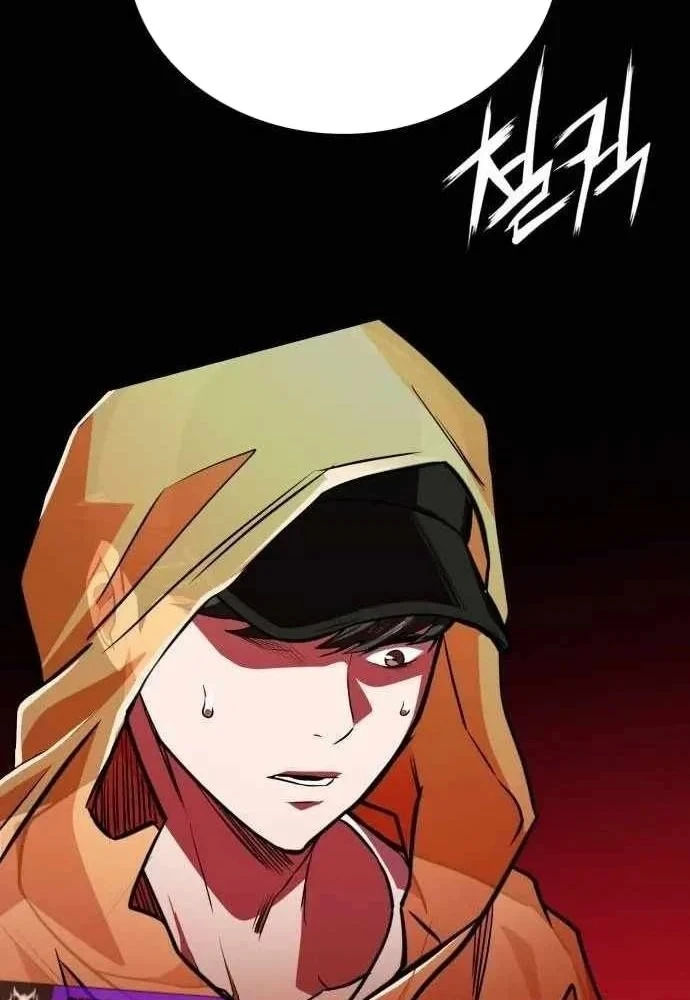 Nhân viên quèn của cục tình báo quốc gia Chapter 14 - 96