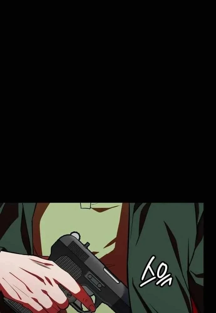 Nhân viên quèn của cục tình báo quốc gia Chapter 14 - 132