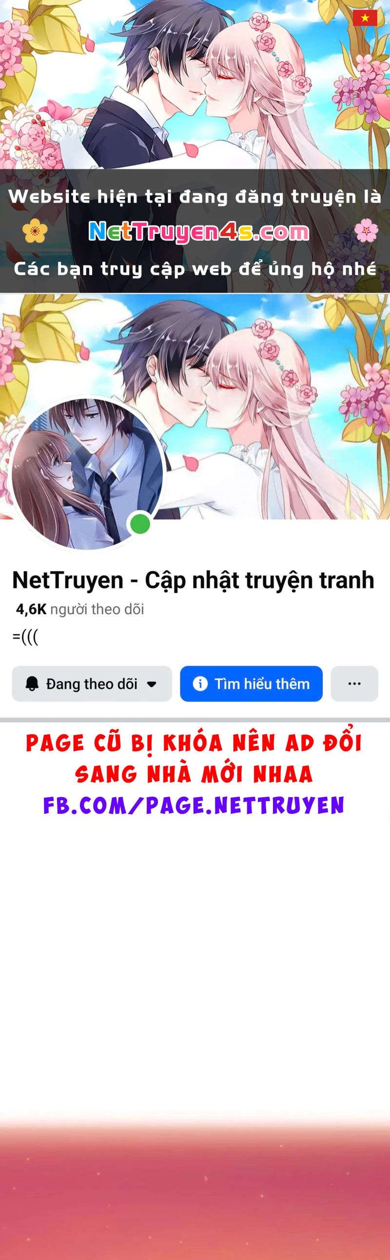 Địa ngục tình yêu Chapter  1 - 1