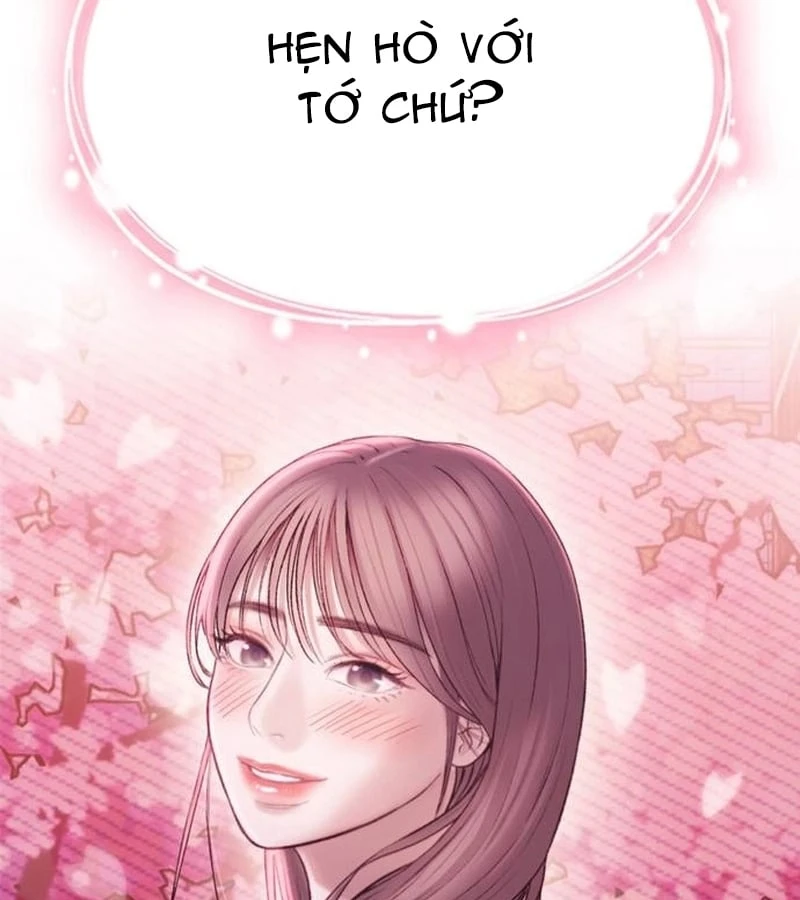 Địa ngục tình yêu Chapter  1 - 7