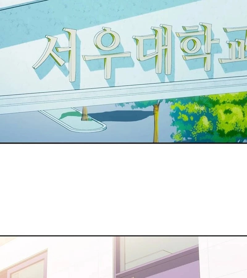 Địa ngục tình yêu Chapter  1 - 22