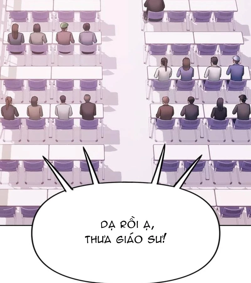 Địa ngục tình yêu Chapter  1 - 25