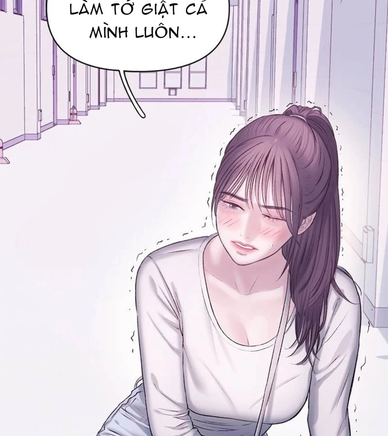 Địa ngục tình yêu Chapter  1 - 83