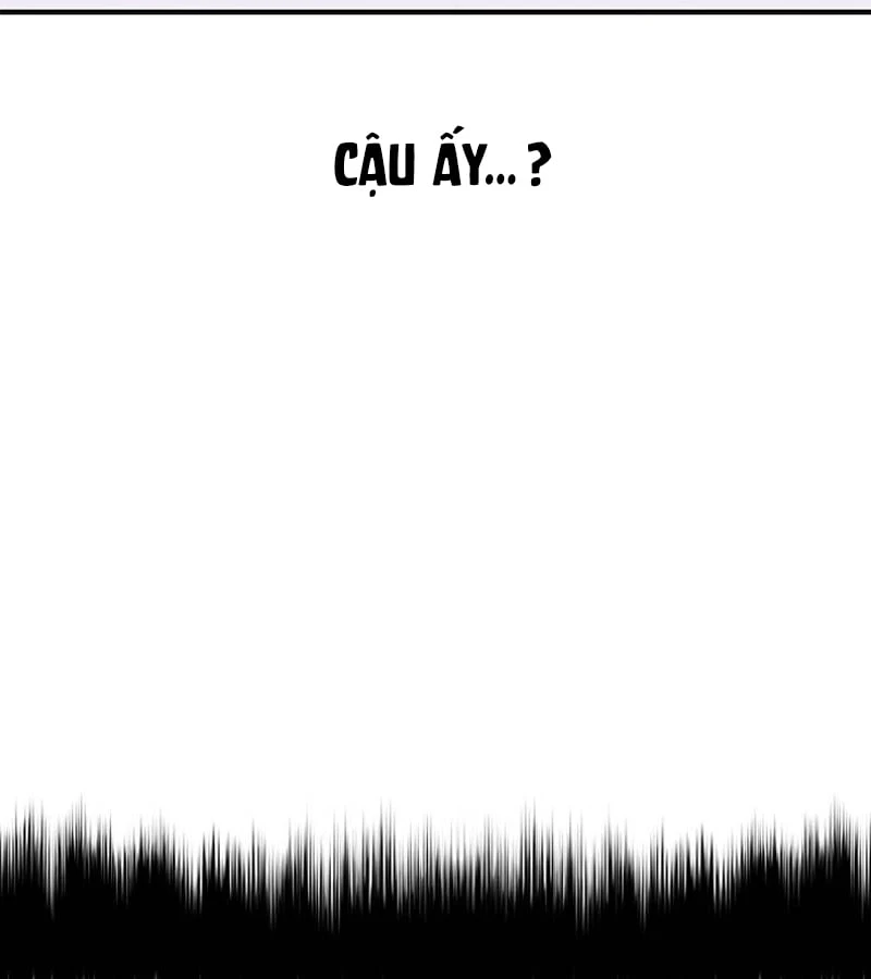 Địa ngục tình yêu Chapter  1 - 85