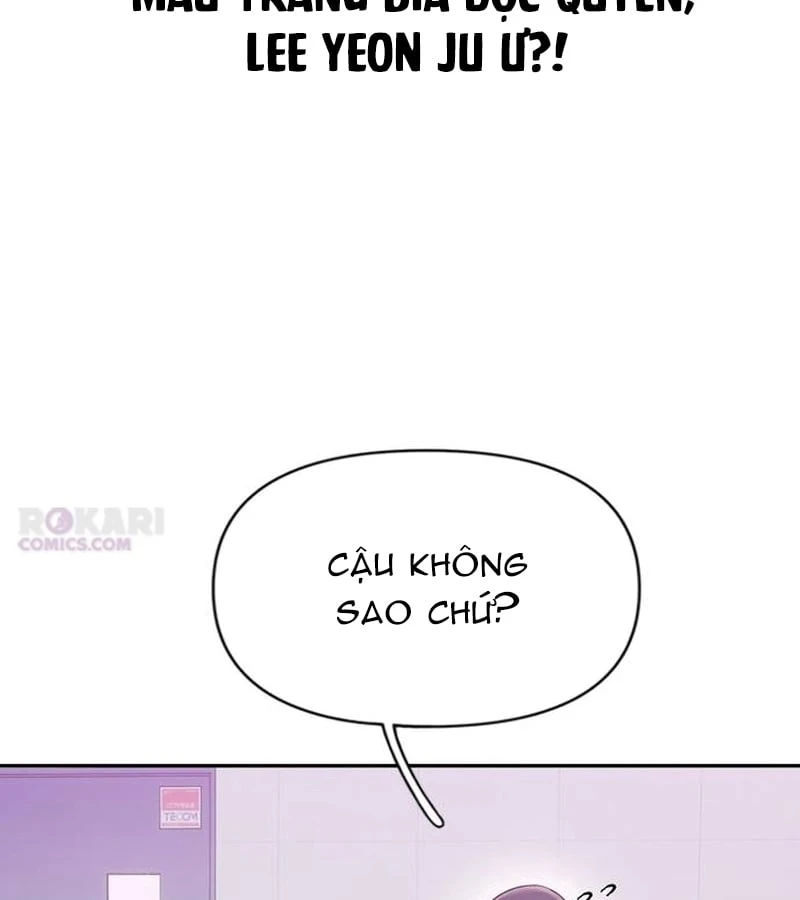 Địa ngục tình yêu Chapter  1 - 88