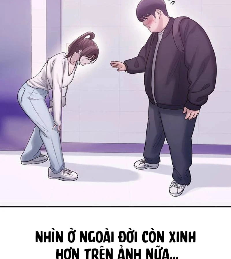 Địa ngục tình yêu Chapter  1 - 89