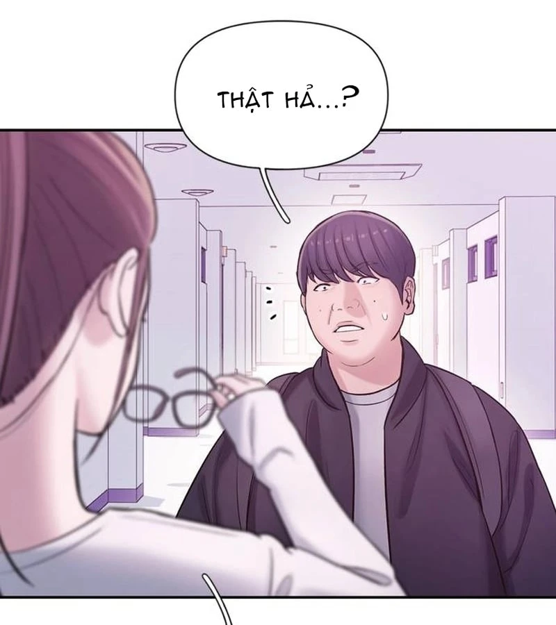 Địa ngục tình yêu Chapter  1 - 96