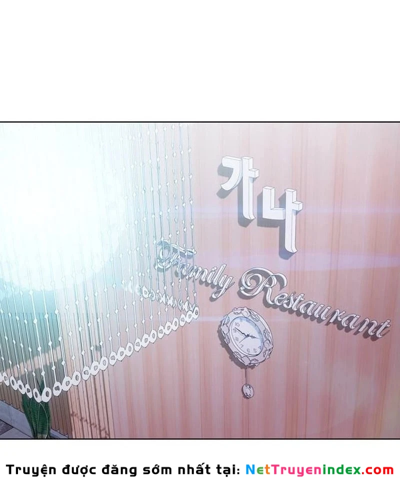 Địa ngục tình yêu Chapter  1 - 105