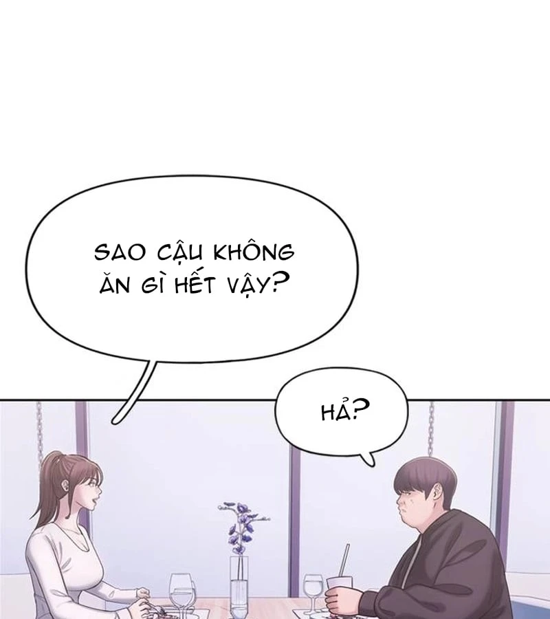 Địa ngục tình yêu Chapter  1 - 116