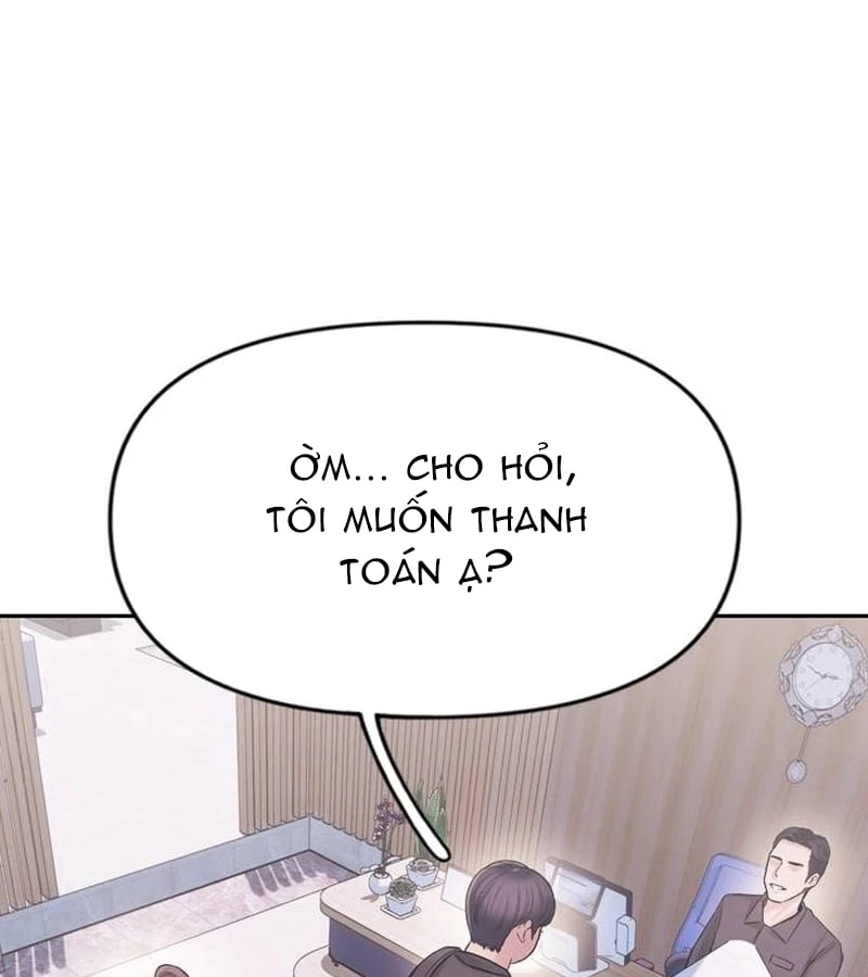 Địa ngục tình yêu Chapter  1 - 124